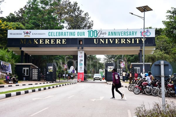 جامعة ماكيريري: قبول 1732 طالباَ ضمن برنامج برعاية حكومية